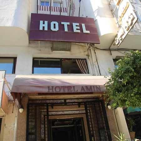 Hotel Amine Safakis Zewnętrze zdjęcie