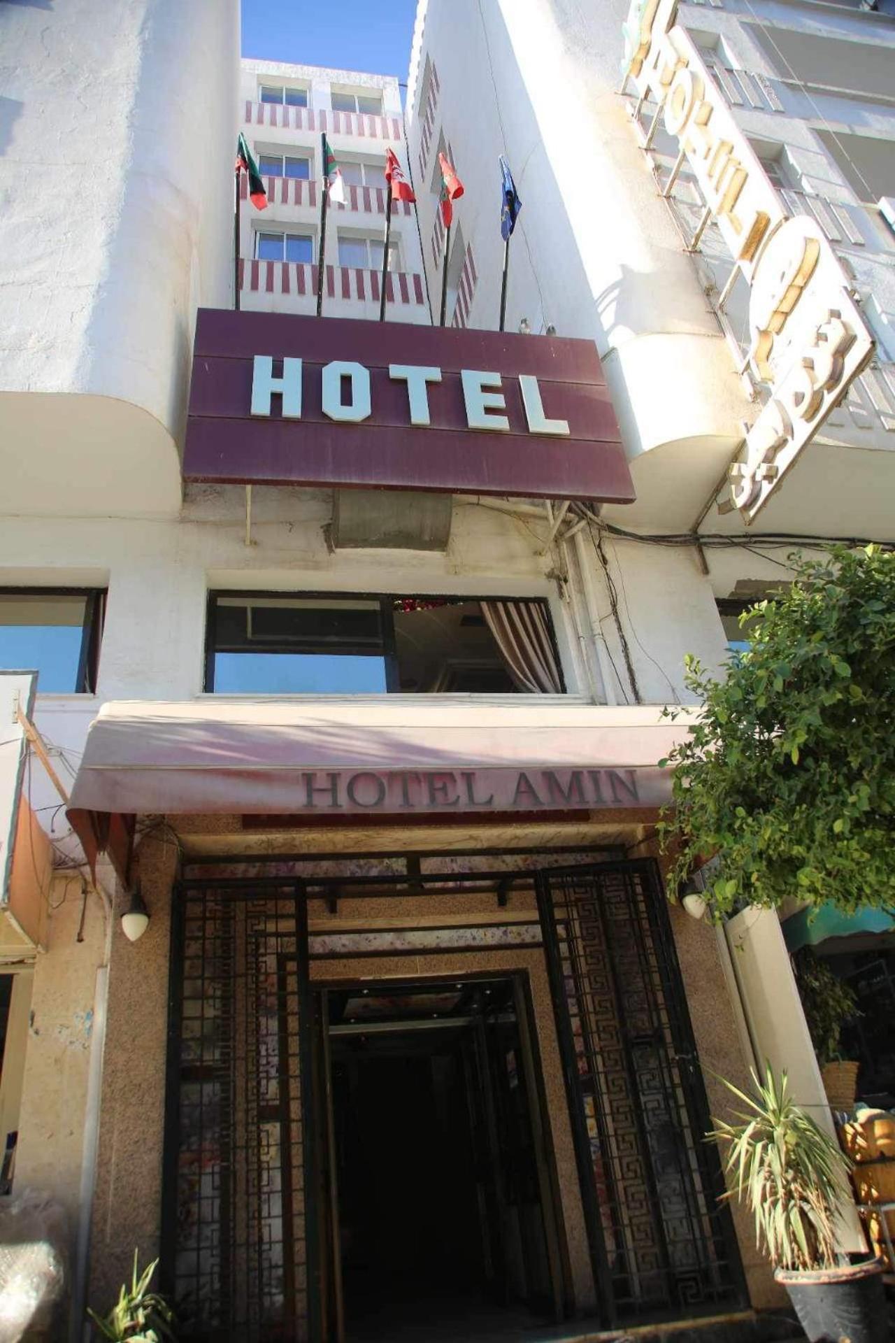 Hotel Amine Safakis Zewnętrze zdjęcie